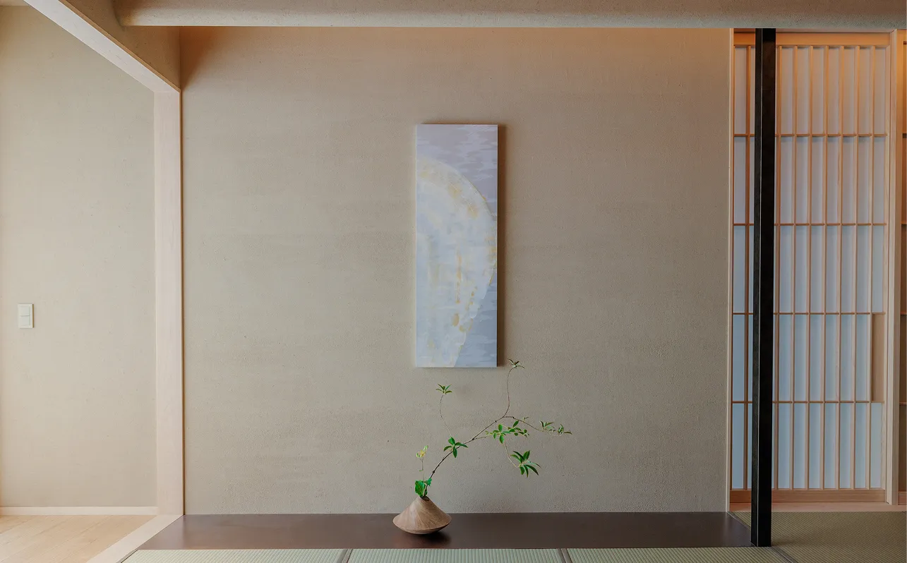 Tatami Suite